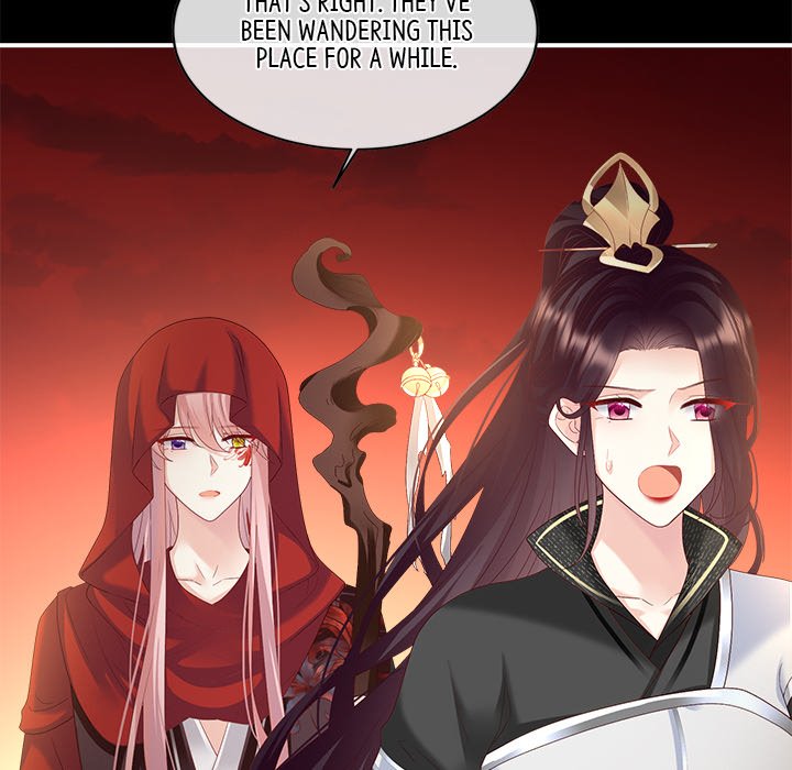 I Will Always Remember You I Will Always Remember You EP 64 - Toomics page 86 - 