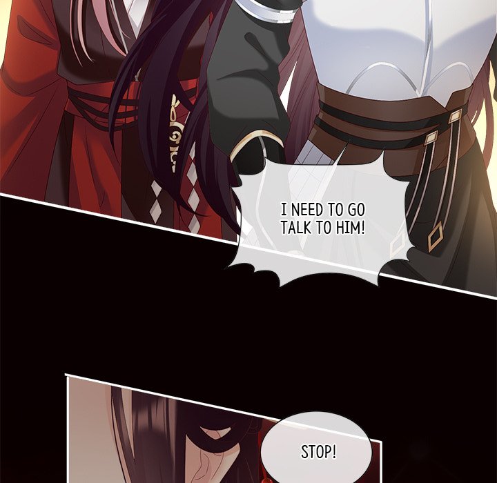 I Will Always Remember You I Will Always Remember You EP 64 - Toomics page 87 - 