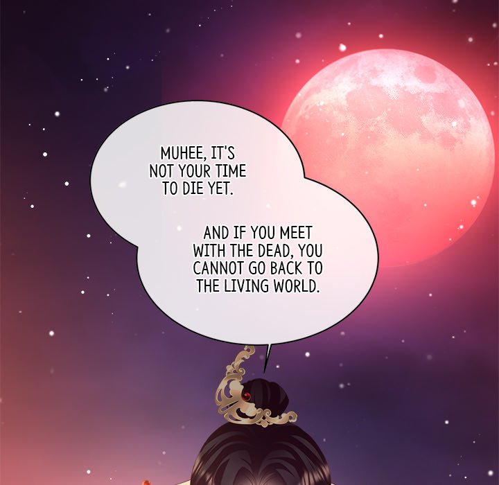 I Will Always Remember You I Will Always Remember You EP 64 - Toomics page 89 - 