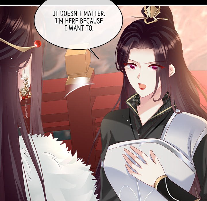 I Will Always Remember You I Will Always Remember You EP 64 - Toomics page 92 - 
