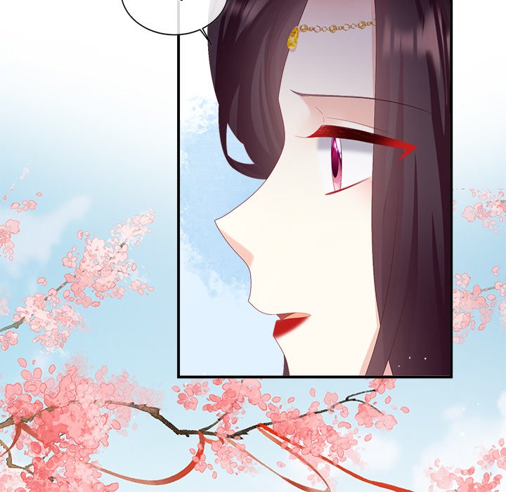 I Will Always Remember You I Will Always Remember You EP 65 - Toomics page 104 - 