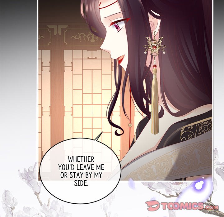 I Will Always Remember You I Will Always Remember You EP 65 - Toomics page 12 - 
