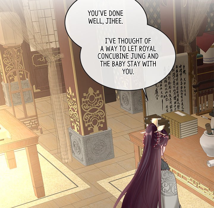 I Will Always Remember You I Will Always Remember You EP 65 - Toomics page 125 - 