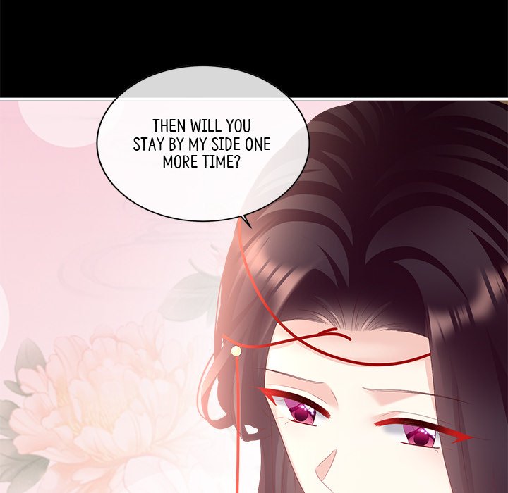 I Will Always Remember You I Will Always Remember You EP 65 - Toomics page 22 - 
