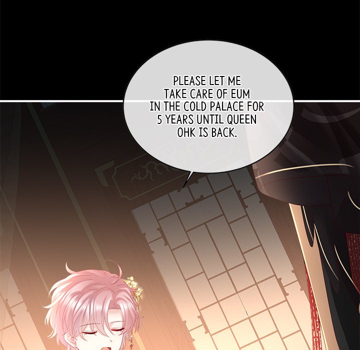 I Will Always Remember You I Will Always Remember You EP 65 - Toomics page 25 - 