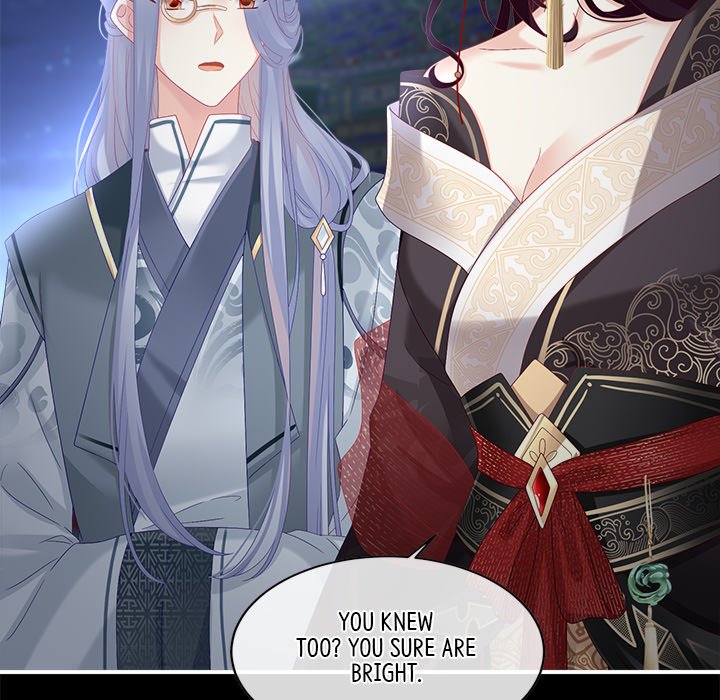 I Will Always Remember You I Will Always Remember You EP 65 - Toomics page 43 - 