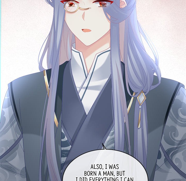 I Will Always Remember You I Will Always Remember You EP 65 - Toomics page 45 - 