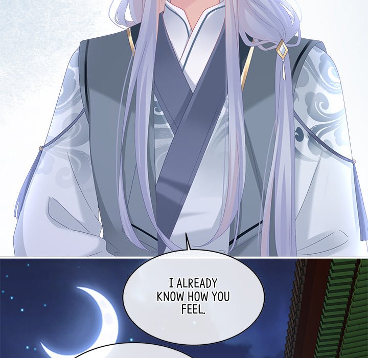I Will Always Remember You I Will Always Remember You EP 65 - Toomics page 53 - 