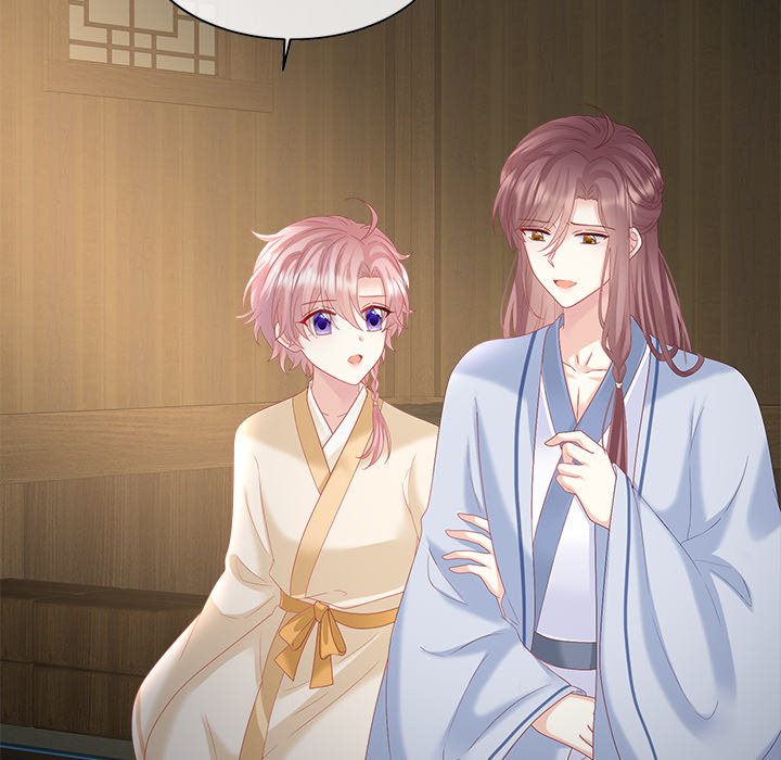 I Will Always Remember You I Will Always Remember You EP 65 - Toomics page 64 - 
