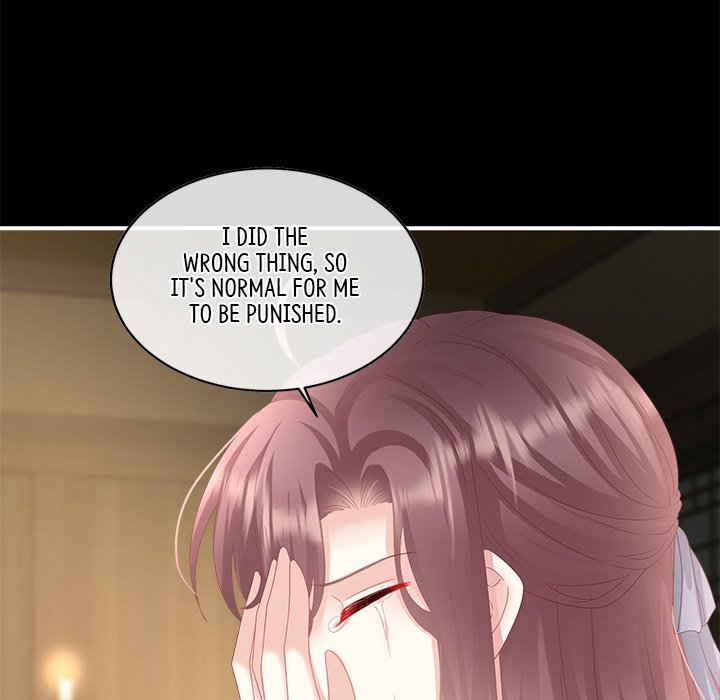 I Will Always Remember You I Will Always Remember You EP 65 - Toomics page 67 - 