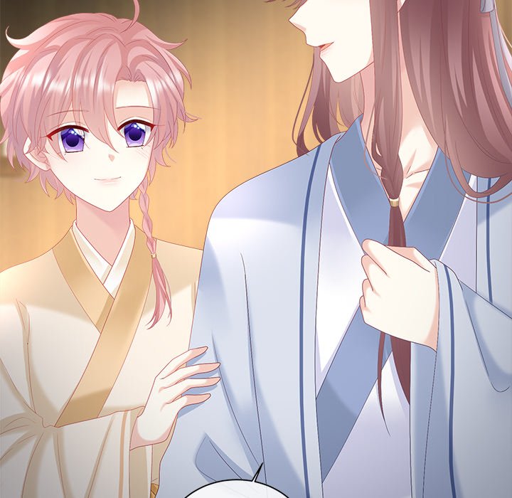 I Will Always Remember You I Will Always Remember You EP 65 - Toomics page 74 - 