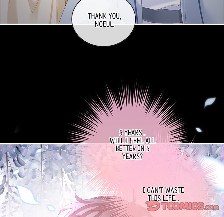 I Will Always Remember You I Will Always Remember You EP 65 - Toomics page 75 - 