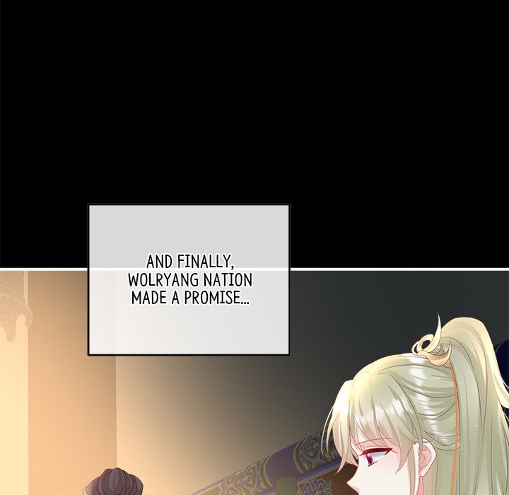 I Will Always Remember You I Will Always Remember You EP 65 - Toomics page 91 - 