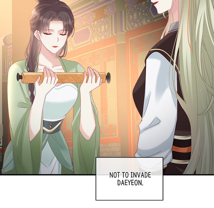 I Will Always Remember You I Will Always Remember You EP 65 - Toomics page 92 - 