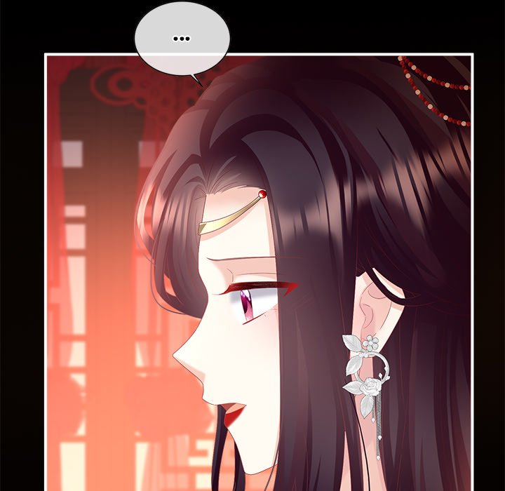 I Will Always Remember You I Will Always Remember You EP 66 - Toomics page 114 - 