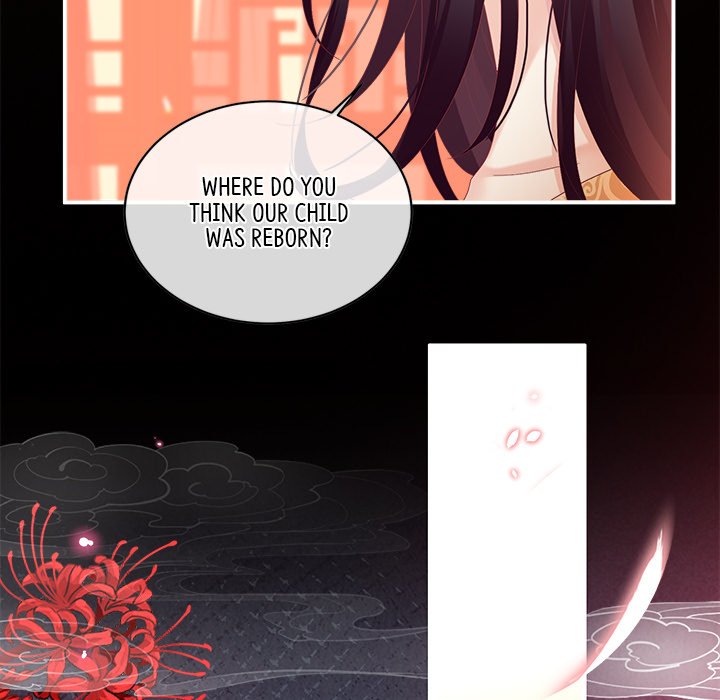 I Will Always Remember You I Will Always Remember You EP 66 - Toomics page 115 - 