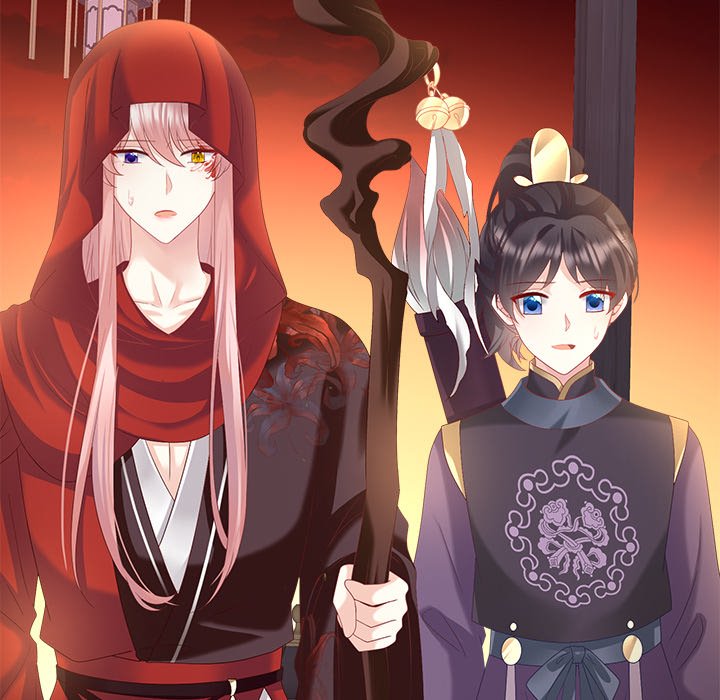 I Will Always Remember You I Will Always Remember You EP 66 - Toomics page 137 - 