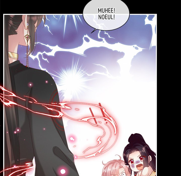 I Will Always Remember You I Will Always Remember You EP 66 - Toomics page 152 - 