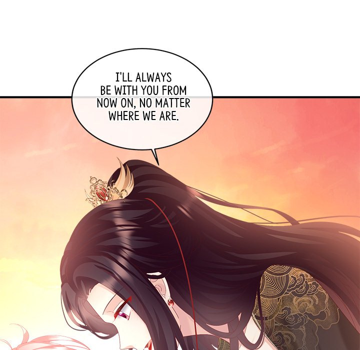 I Will Always Remember You I Will Always Remember You EP 66 - Toomics page 28 - 