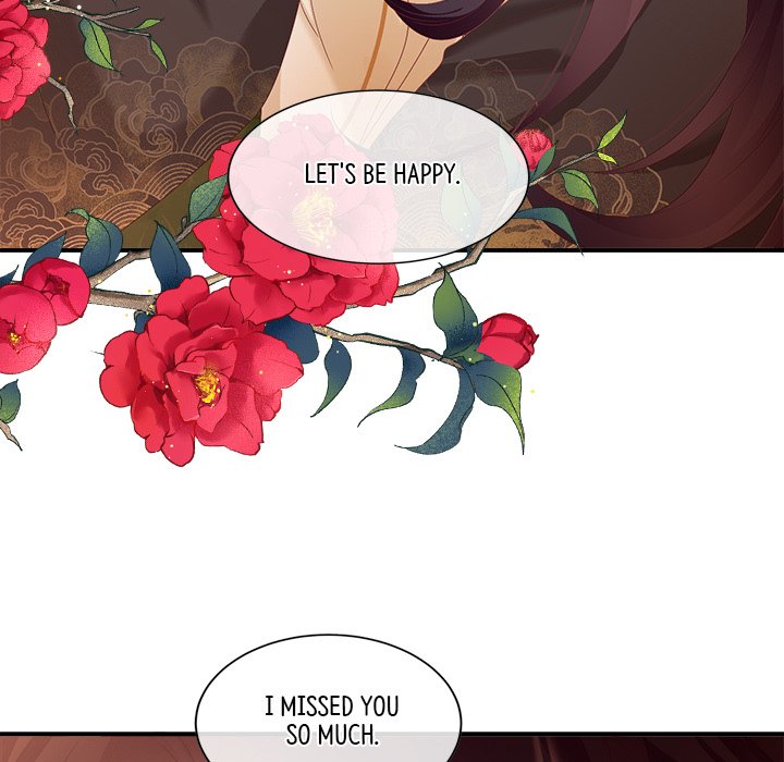 I Will Always Remember You I Will Always Remember You EP 66 - Toomics page 32 - 