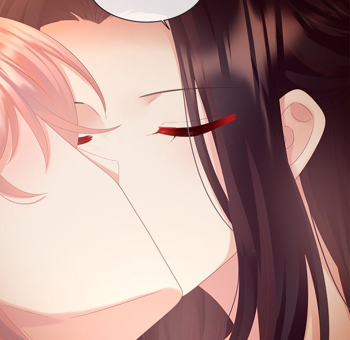 I Will Always Remember You I Will Always Remember You EP 66 - Toomics page 33 - 