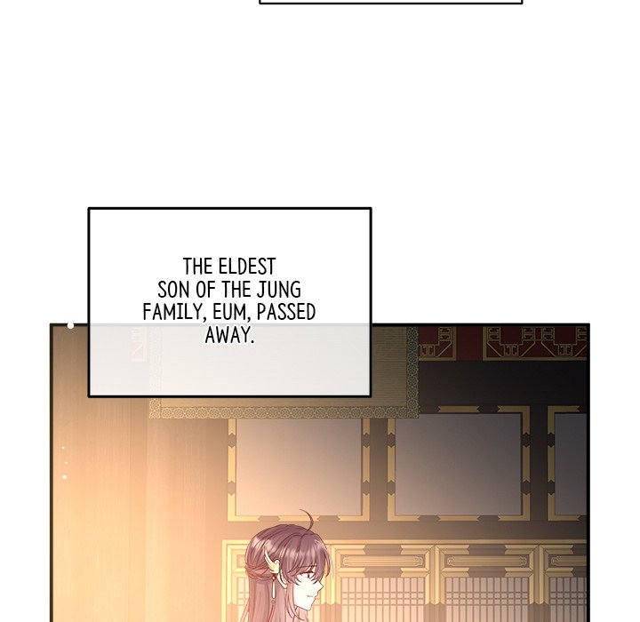I Will Always Remember You I Will Always Remember You EP 66 - Toomics page 42 - 