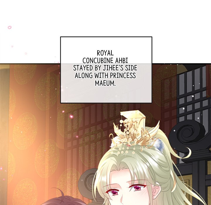 I Will Always Remember You I Will Always Remember You EP 66 - Toomics page 44 - 