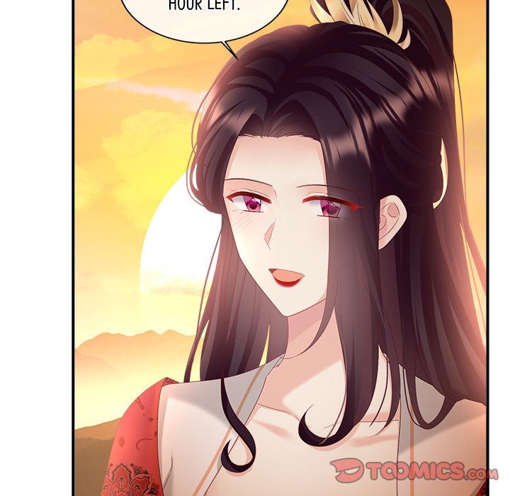 I Will Always Remember You I Will Always Remember You EP 66 - Toomics page 54 - 