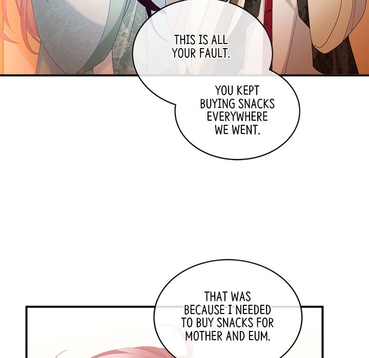 I Will Always Remember You I Will Always Remember You EP 66 - Toomics page 57 - 