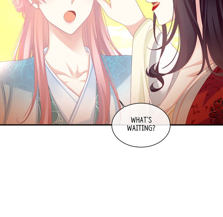 I Will Always Remember You I Will Always Remember You EP 66 - Toomics page 60 - 