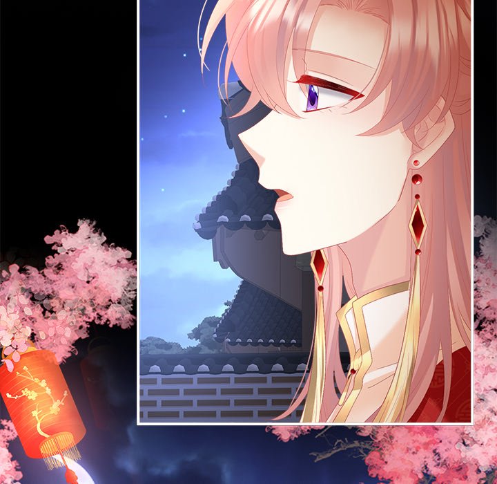 I Will Always Remember You I Will Always Remember You EP 66 - Toomics page 90 - 