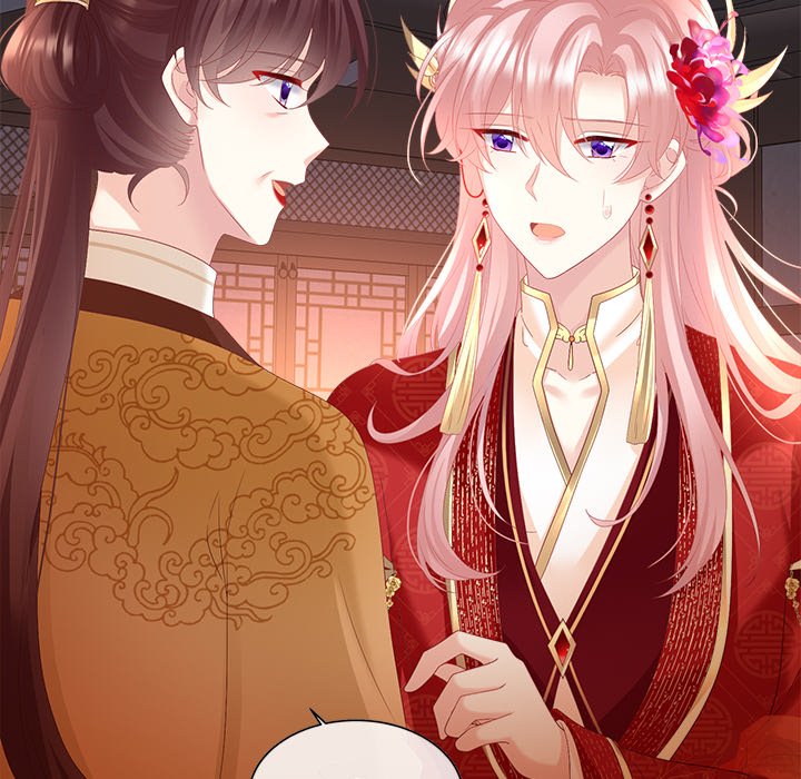 I Will Always Remember You I Will Always Remember You EP 66 - Toomics page 94 - 