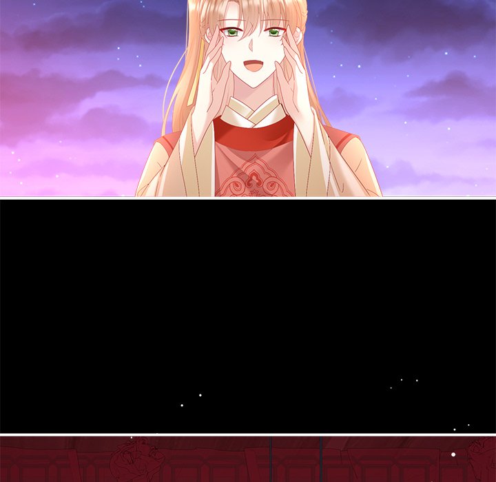I Will Always Remember You I Will Always Remember You EP 66 - Toomics page 100 - 