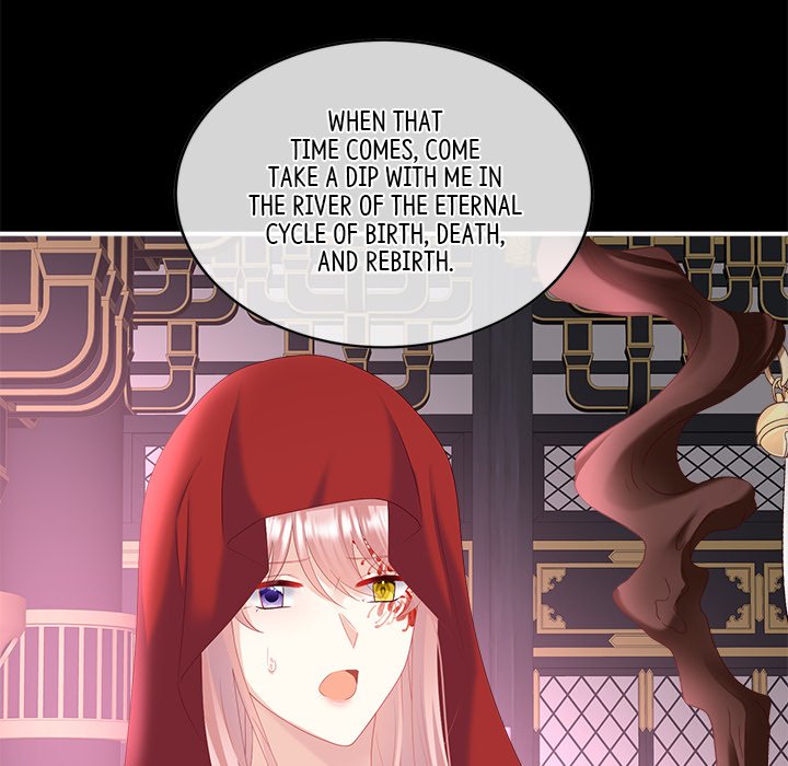 I Will Always Remember You I Will Always Remember You EP 67 - Toomics page 104 - 