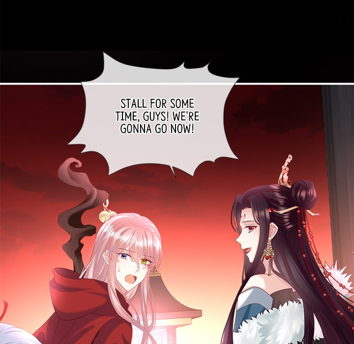 I Will Always Remember You I Will Always Remember You EP 67 - Toomics page 106 - 