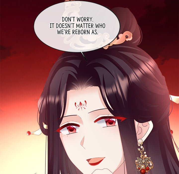 I Will Always Remember You I Will Always Remember You EP 67 - Toomics page 143 - 