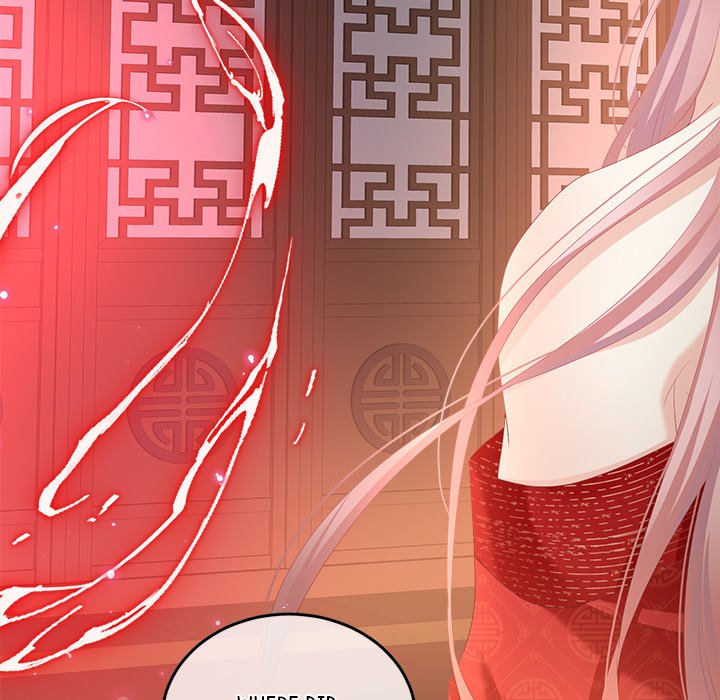 I Will Always Remember You I Will Always Remember You EP 67 - Toomics page 16 - 