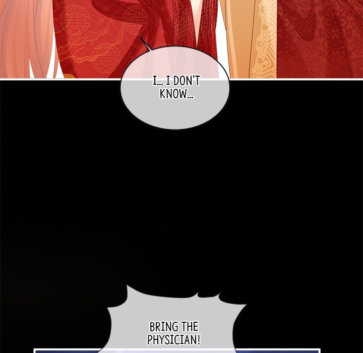 I Will Always Remember You I Will Always Remember You EP 67 - Toomics page 19 - 