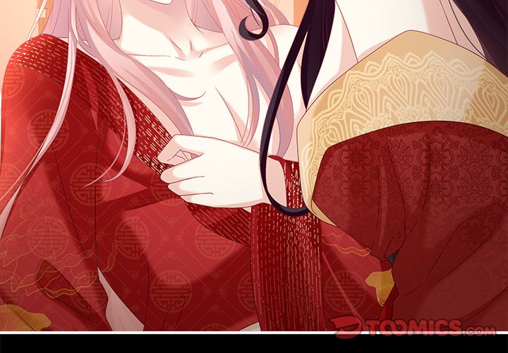 I Will Always Remember You I Will Always Remember You EP 67 - Toomics page 3 - 