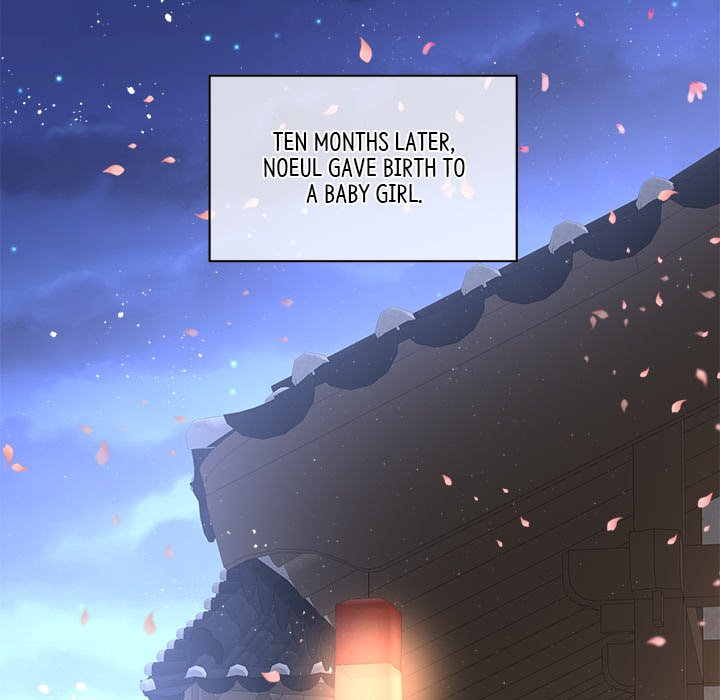 I Will Always Remember You I Will Always Remember You EP 67 - Toomics page 23 - 
