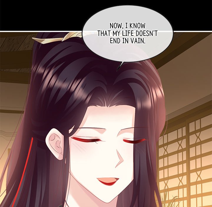 I Will Always Remember You I Will Always Remember You EP 67 - Toomics page 32 - 