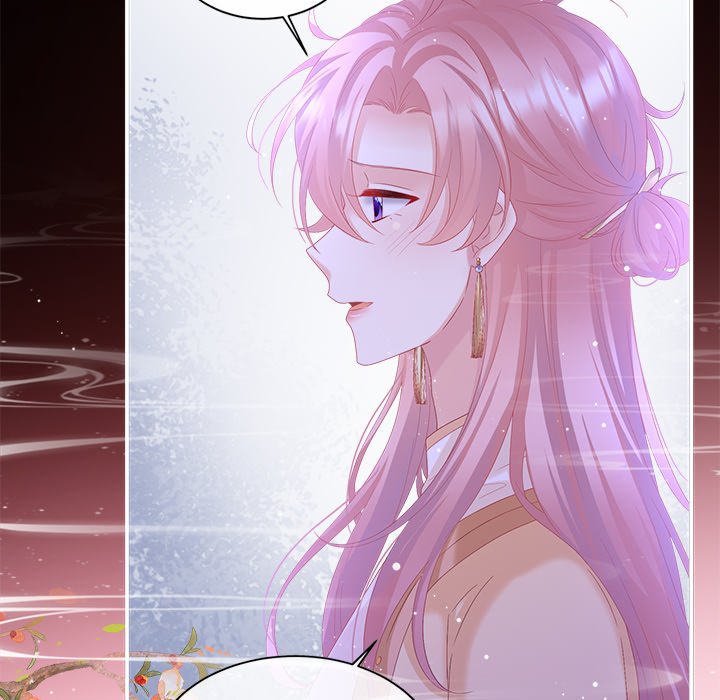 I Will Always Remember You I Will Always Remember You EP 67 - Toomics page 34 - 