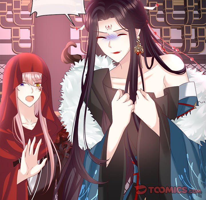 I Will Always Remember You I Will Always Remember You EP 67 - Toomics page 48 - 