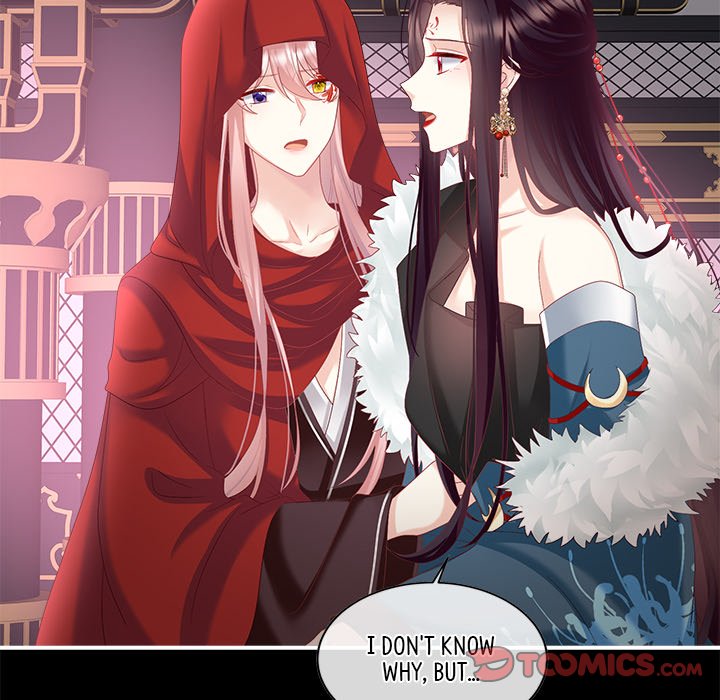 I Will Always Remember You I Will Always Remember You EP 67 - Toomics page 57 - 