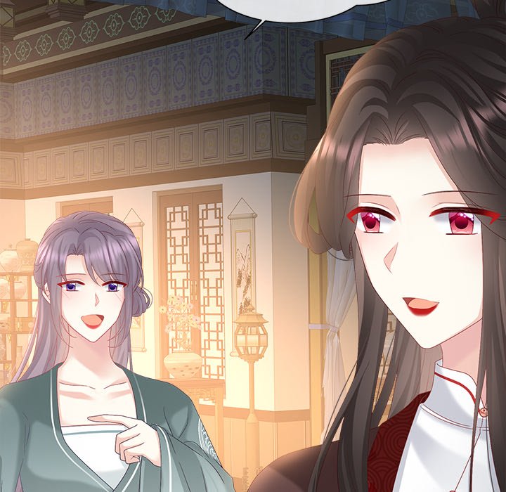I Will Always Remember You I Will Always Remember You EP 68 - Toomics page 101 - 