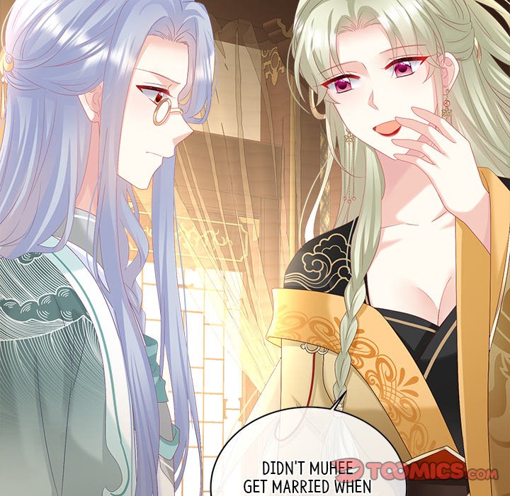 I Will Always Remember You I Will Always Remember You EP 68 - Toomics page 12 - 