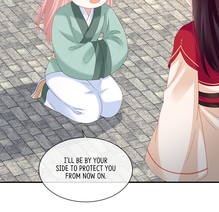I Will Always Remember You I Will Always Remember You EP 68 - Toomics page 122 - 