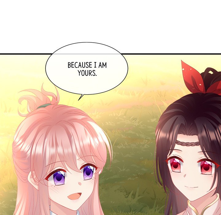 I Will Always Remember You I Will Always Remember You EP 68 - Toomics page 145 - 