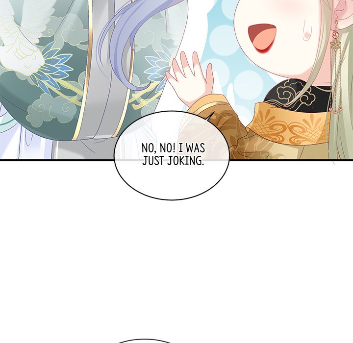 I Will Always Remember You I Will Always Remember You EP 68 - Toomics page 17 - 