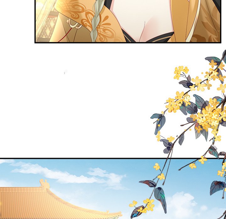I Will Always Remember You I Will Always Remember You EP 68 - Toomics page 19 - 